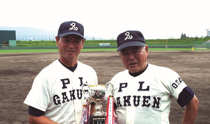 マスターズ甲子園19 大阪代表はpl学園に決定 City Life News マスターズ甲子園19 大阪代表はpl学園に決定 City Life News