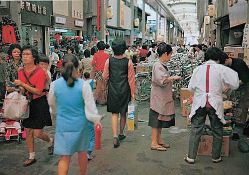 シティライフアーカイブズ 北摂の歴史記録 第10回 変貌を遂げる高槻センター街 City Life News