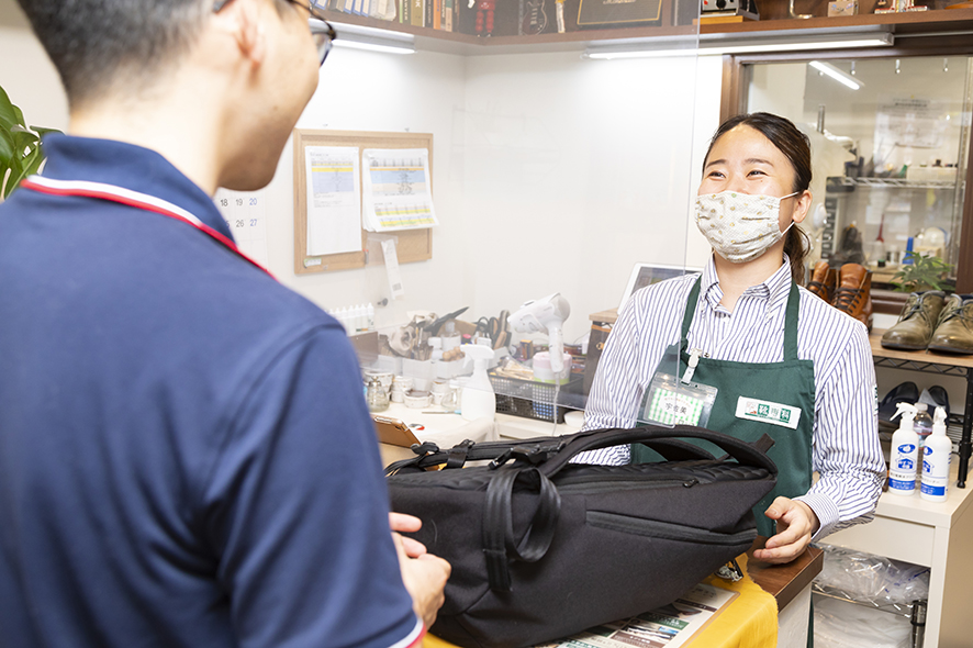 永く大切に使ってもらうために 想いを込めて修理 クリーニング City Life News