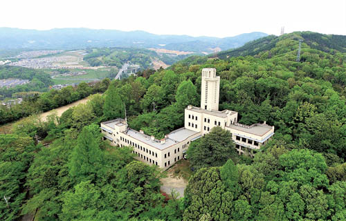 地震追って90年 高槻 京大阿武山観測所 下 City Life News