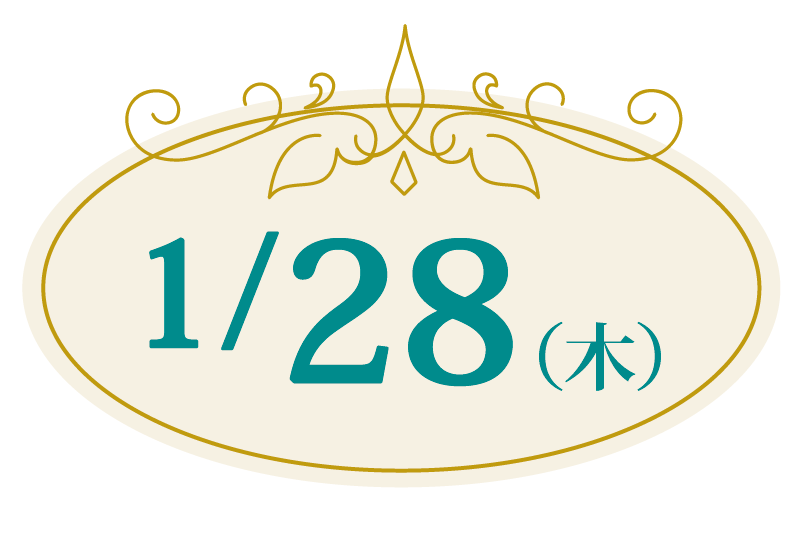 1 28 木 のセミナー紹介 City Life News
