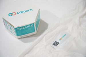 Loopach EcoBag S “Onemile”