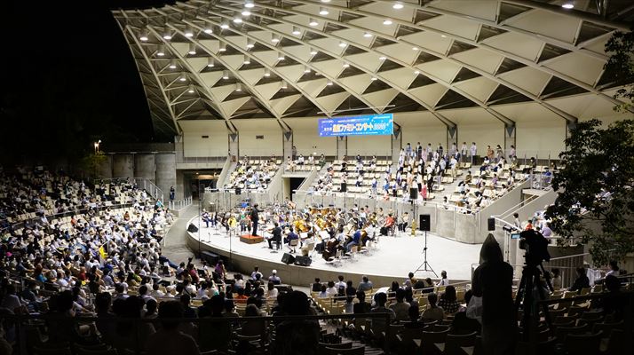 8 28 29 星空ファミリーコンサート 服部緑地 野外音楽堂で開催 City Life News 8 28 29 星空ファミリーコンサート 服部緑地 野外音楽堂で開催 City Life News