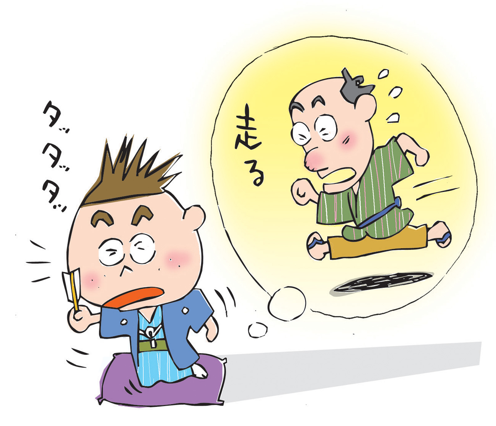 ラッキーホール   gif   第二十三回 いけだ春団治まつり」が4月23日（土）・24（日）に開催 | City Life NEWS