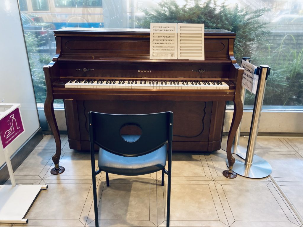 お取り置き中】アップライトピアノ