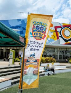 -吹田市-【エキスポシティ】で本日より開催の「Pokémon GO Fest 2…