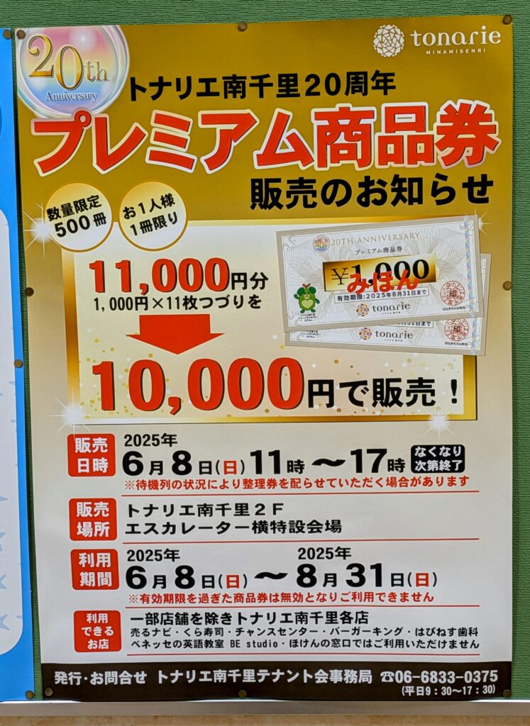 5000円分ご購入で1000円お値引セール中　ブリキ脚付きトレー　匿名発送 楽天市場】【あす楽】 ガーデニング トレイ トレー 花台 鉢置き
