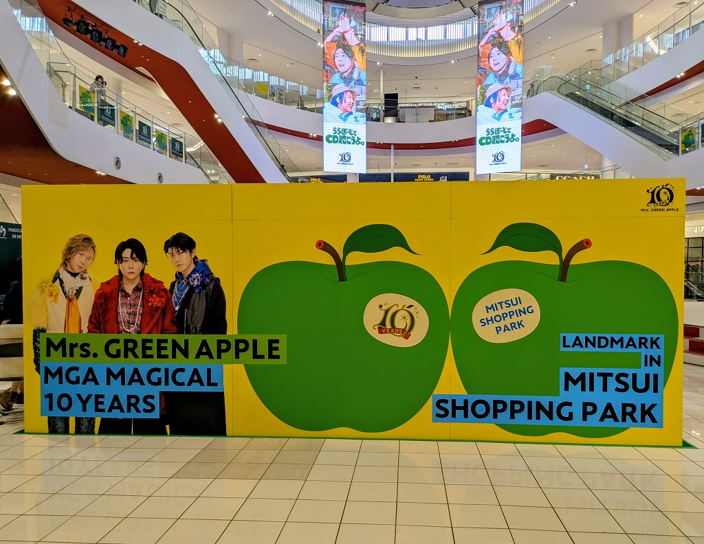 Mrs. GREEN APPLE ミセス ららぽーと 吹田市-【エキスポシティ】整理券は9:00から配布 ミセスデビュー