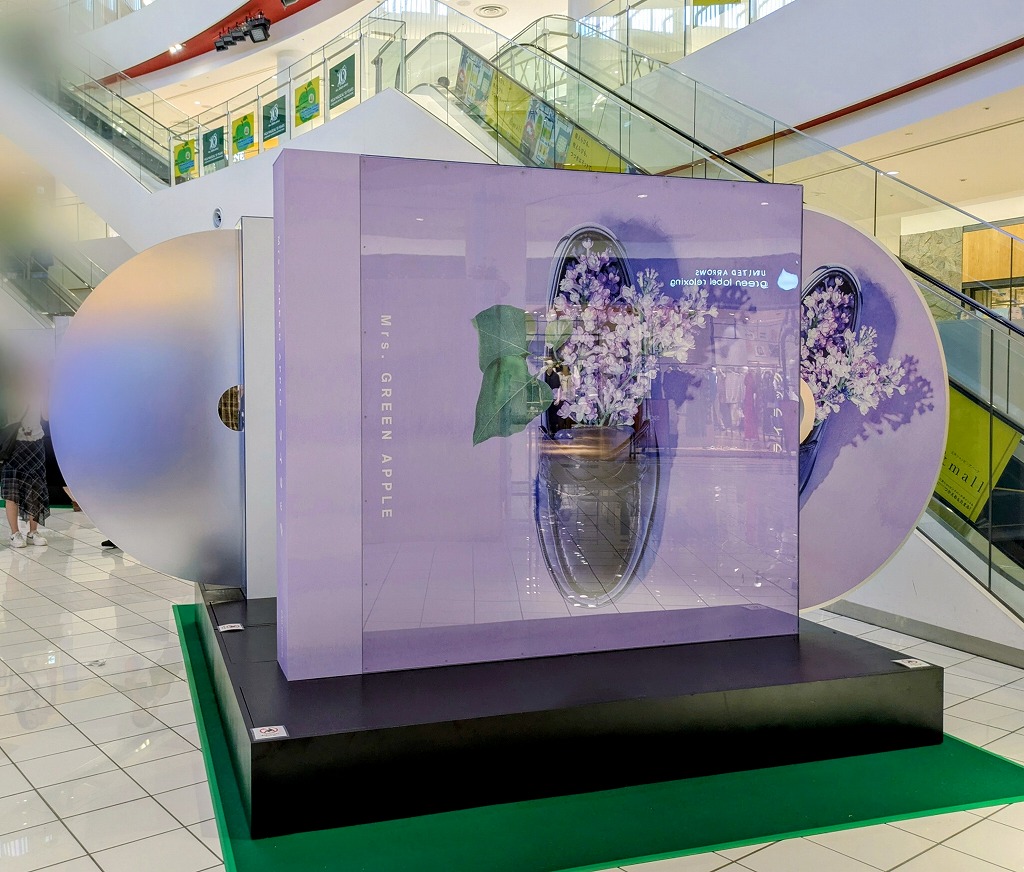 Mrs. GREEN APPLE 10周年記念アルバム ※グッズのみ Mrs. GREEN APPLE