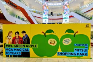 -吹田市-【エキスポシティ】整理券は9:00から配布　ミセスデビュー10周年記念…