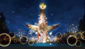 -万博記念公園-イルミナイト万博 ～2025 WINTER～