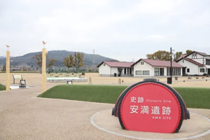 -高槻市-安満遺跡公園でコスプレイベント「コスメル in 安満遺跡公園」開催