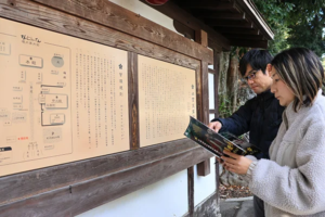 -高槻市-豊臣秀吉の素顔に迫る謎解きが好評開催中