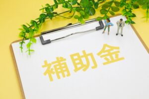 -高槻市-若年がん患者の在宅療養支援制度を高槻市が6月から開始